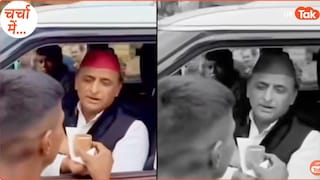 कौन हैं अखिलेश यादव को चाय पिलाने वाले आर्यन यादव, जिन्हें मिल रही ऐसी धमकियां Aryan Yadav