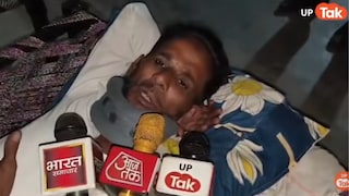 सहारनपुर पुलिस ने आरिफ का कर दिया ये हाल? अब परिवार लगा रहा गंभीर आरोप Aarif