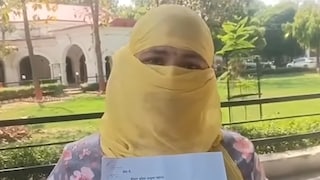 'साहब, पति ही करवाता है मेरा रेप'... कानपुर की महिला का दर्दनाक आरोप, 13 अप्रैल की खौफनाक रात की बताई दास्तां Kanpur Crime News