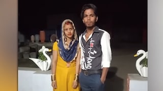 बरेली में मुस्कान से बेपनाह प्यार करता था विनय इसलिए बन गया था इमरान, उसका हुआ अब ये हाल! UP Tak