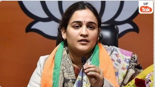 अपर्णा यादव ने जला दिया था सपा-कांग्रेस का झंडा, भाजपा उनके इस कदम से है नाराज! क्या है अंदर की पूरी खबर? stroy of Aparna Yadav