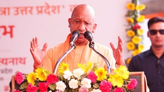 बंगाल चुनाव: सीएम योगी का ममता बनर्जी पर हमला, राम नाम और दुर्गा पूजा का मुद्दा गरमाया sugarcane society in uttar pradesh will become economically strong yogi government will give free space to women