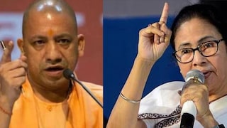 क्या हैं बंगाल चुनाव और यूपी के बीच के 4 बड़े कनेक्शन? वीडियो में समझिए पूरी इनसाइड स्टोरी UP Tak