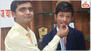 वाराणसी के सूर्यदीप प्रजापति ने 10वीं बोर्ड में हासिल की टॉप-6 रैंक, इनके मार्क्स हैरान कर देंगे suryadeep