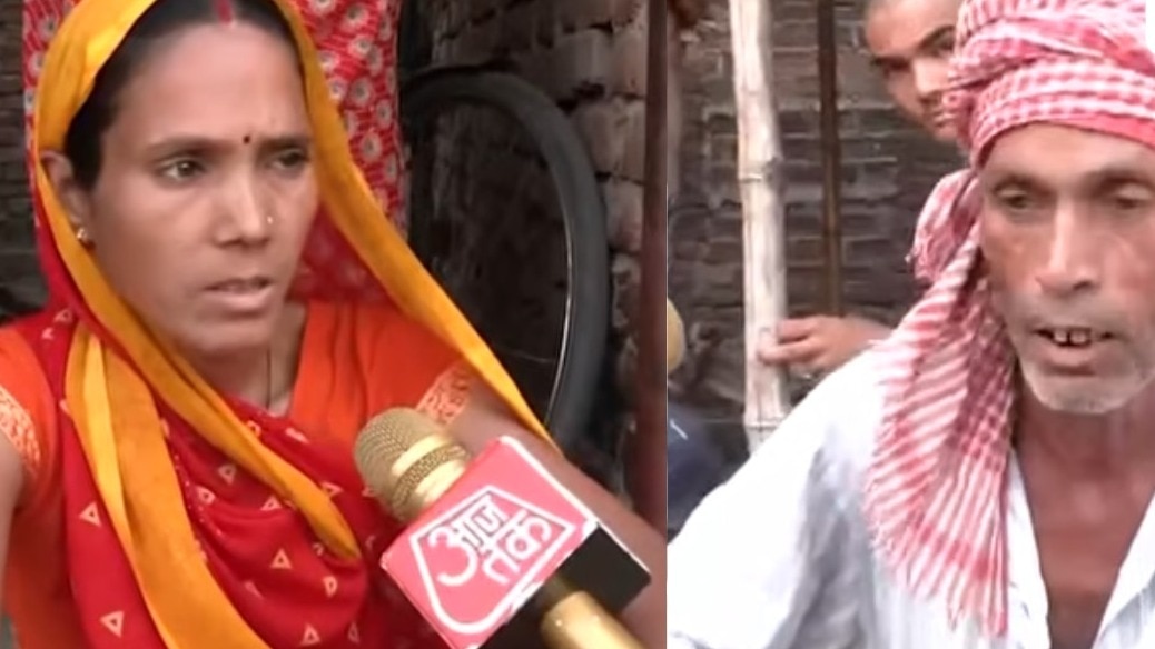 गाजीपुर कटरिया कांड: 'हमें मिल रही हैं धमकियां'... पीड़ित परिवार ने प्रधान और बाहरी लोगों पर लगाए गंभीर आरोप