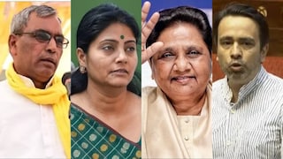 UP Election Survey: साफ हो जाएंगे ओपी राजभर, अनुप्रिया पटेल... मायावती और जयंत चौधरी का कैसा हाल? आंकड़े हैरान कर देंगे UP Tak