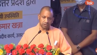 UP के पेंशनर बुजुर्गों के लिए सरकार की ऐसी सुविधा, घर बैठे ही मिलेगा हर समाधान! CM Yogi