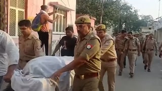 Bulandshahr Triple Murder Encounter: 50 हजार का इनामी जीतू सैनी एनकाउंटर में ढेर, 'केक' के विवाद में की थी 3 दोस्तों की हत्या Bulandshahr Crime News