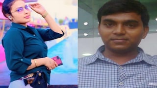 Saharanpur Double Murder Mystery: सहारनपुर में क्यों की गई विक्रांत और उसकी GF राखी की हत्या? पुलिस ने सुलझाई उलझी गुत्थी सहारनपुर में डबल मर्डर से सनसनी. (Photo: Screengrabs)
