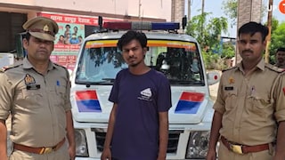 एकतरफा प्यार में शमशान में खौफनाक कांड कर गया अमन त्यागी, मची सनसनी Hapur News