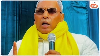 गाजीपुर में ओम प्रकाश राजभर की फिसली जुबान! NDA के मंच से कर दिया PDA की जीत का दावा... अखिलेश यादव ने ली चुटकी OP Rajbhar