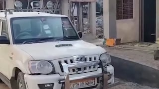 कानपुर: चेकिंग के दौरान 'हूटिंग' पर हंगामा... स्कॉर्पियो सवार बहनों ने थाने में काटा बवाल, महिला दरोगा को दांत से काटा Kanpur News