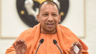 योगी मंत्रिमंडल का आज विस्तार... 2027 के लिए जातीय और क्षेत्रीय समीकरणों को साधने की तैयारी, अखिलेश ने उठाए सवाल योगी सरकार के मंत्रिमंडल विस्तार में कुल 8 मंत्री ले सकते हैं शपथ. (File Photo: ITG)