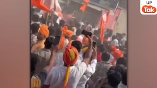 महाराणा प्रताप जयंती पर हापुड़ में मचा हड़कंप! जुलूस के दौरान अचानक भड़की हिंसा, पत्थरबाजी में हालात हुए बेकाबू UP Tak