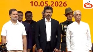 तमिलनाडु में बड़ा राजनीतिक उलटफेर, राहुल गांधी के समर्थन से विजय बने मुख्यमंत्री UP Tak