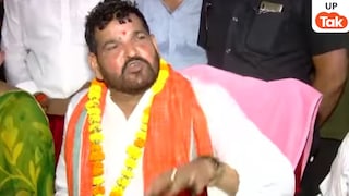 यूपी की राजनीति में बड़ा उलटफेर! मंत्रिमंडल विस्तार से पहले ब्रज भूषण शरण सिंह के तेवरों ने बढ़ाई बीजेपी की टेंशन UP Tak