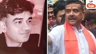 शुभेंदु अधिकारी के पीए चंद्रनाथ रथ मर्डर केस में आया नया ट्विस्ट, शूटर राज सिंह का यूपी लिंक जानकर रह जाएंगे हैरान UP Tak