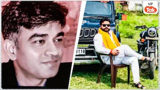 shooters who killed CM Subhendu Adhikari PA shooters who killed CM Subhendu Adhikari PA