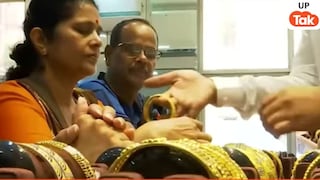 PM मोदी की गोल्ड खरीदने से बचने की अपील के बाद बनारस के सर्राफा बाजार में मची खलबली, कारोबार में 10-20% गिरावट की आशंका UP Tak