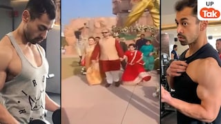 प्रतीक यादव का 38 की उम्र में अचानक हुआ निधन, भाई के लिए भावुक होकर अखिलेश ने कही ये बात... UP Tak