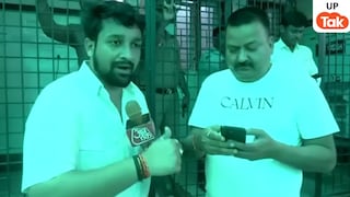 किचन में अचानक गिरे थे प्रतीक यादव, मौत के बाद परिवार के करीबी ने बताई अंदर की पूरी कहानी UP Tak