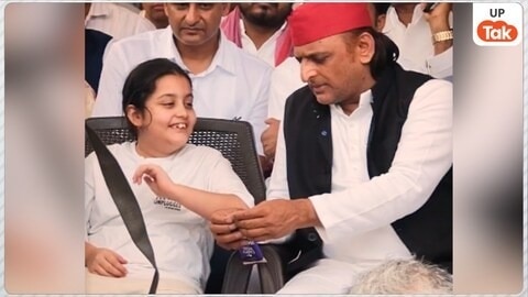 प्रतीक की बेटी के लिए अखिलेश यादव ने जो किया वो हो गया वायरल, दिखा ताऊ-भतीजी का प्यार