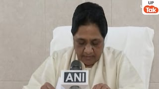 उत्तर प्रदेश में आए तूफान से 117 लोगों की मौत के बाद मायावती ने सरकार से की मदद की मांग...ये सब कहा UP Tak
