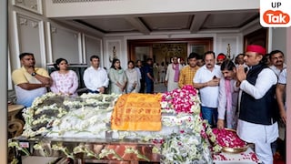 जब मुलायम सिंह को हटाकर अखिलेश यादव बने थे सपा अध्यक्ष, तब प्रतीक यादव ने दिया था बड़ा बयान UP Tak