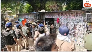 6 बुलडोजर, भारी पुलिस फोर्स और विरोध... लखनऊ में कोर्ट परिसर में अचानक जब पहुंचा बुलडोजर तो जमकर हुआ हंगामा Lucknow News, Lawyer Protest, Bulldozer Action, Court Complex, Uttar Pradesh News, Police Action, Encroachment Drive, Legal Dispute