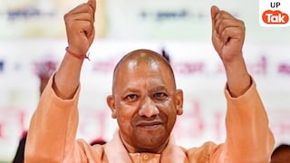 CM योगी के सड़कों पर नमाज वाले बयान के बाद यूपी की सियासत गरमाई, विपक्ष और संगठनों में तेज हुई सियासी बहस UP Tak