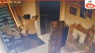 CCTV फुटेज ने खोला मौत का राज...भोपाल के ट्विशा शर्मा केस में छत पर क्या हुआ? UP Tak