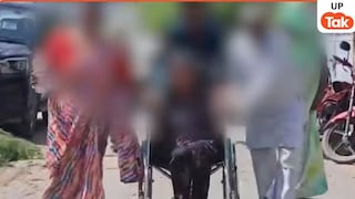 महोबा में NEET छात्रा के साथ हैवानियत! 16 दिन तक बंधक बनाकर किया गया टॉर्चर, अब हुए चौंकाने वाले खुलासे UP Tak