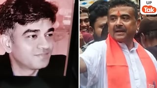 शुभेंदु अधिकारी के पीए मर्डर केस में बड़ा खुलासा, मुजफ्फरनगर से दबोचा गया आरोपी राजकुमार सिंह UP Tak