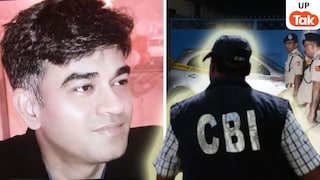 सीएम शुभेंदु अधिकारी के पीए मर्डर केस में यूपी से हुई नई गिरफ्तारी, सीबीआई की जांच हुई तेज UP Tak