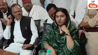 सहारनपुर में हत्या केस को लेकर सपा सांसद इकरा हसन ने दिया धरना, पुलिस पर लगाए गंभीर आरोप UP Tak