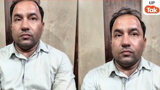 लखनऊ यूनिवर्सिटी के प्रोफेसर डॉ. परमजीत सिंह पर लगे गंभीर आरोप, अब एक-एक कर सामने आ रहीं ये चौंकाने वाली बातें UP Tak
