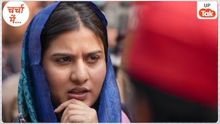 सपा की तेज-तर्रार सांसद इकरा हसन की पूरी कहानी, जिनके सामने पुलिस वालों की भी एक न चली! MP Iqra Hasan