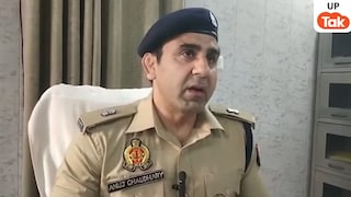 त्योहार से पहले फिर सुर्खियों में आए एएसपी अनुज चौधरी, बकरीद को लेकर दे डाला ये बावली बयान... UP Tak