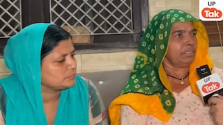 दीपिका नागर केस में मायके ने लगाए दहेज प्रताड़ना के आरोप तो ससुराल ने दिखाए प्यार भरे वीडियो, आखिर क्या है सच? UP Tak