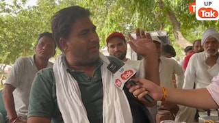 दीपिका नागर की मौत के बाद प्रॉपर्टी और दहेज के आरोपों को लेकर ससुराल पक्ष का जवाब आया सामने, ये सब कहा... UP Tak