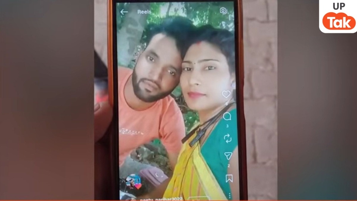 झांसी में सरकार से 25 लाख का मुआवजा मिलते ही प्रेमिका संग फरार हो गया पति, दर-दर भटक रहे हैं बीवी-बच्चा 