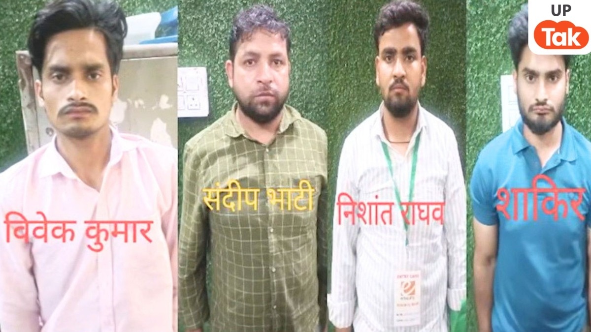 सिपाही भर्ती परीक्षा में हो रही थी धांधली, STF ने ग्रेटर नॉएडा से ऐसे पकड़ा हाईटेक नकल गैंग