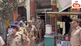 गाजियाबाद के शालीमार गार्डन में बंद फ्लैट से आई तेज बदबू ने खोला खौफनाक राज, अंदर इस हाल में मिले दो बुजुर्ग UP Tak