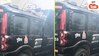 तेज रफ्तार पीआरवी बनी कहर, दीवार तोड़ते हुए ऑफिस में घुसी पुलिस की गाड़ी... UP Tak