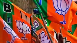 UP MLC Election 2026: विधान परिषद चुनाव के लिए BJP की लिस्ट जारी, देखें उम्मीदवारों का पूरा सियासी समीकरण BJP Flag