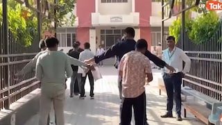 लेखपाल पेपर लीक की अफवाह फैलाने वालों पर UP पुलिस का बड़ा एक्शन, सपा नेता नवीन शर्मा समेत 4 पर FIR UP News