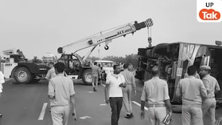 उन्नाओ में अनियंत्रित होकर पलटी यात्रियों से भरी बस, एक साथ इतने लोगों की चली गई जान UP Tak