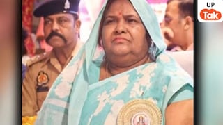 अमेठी में सपा नेता गायत्री प्रजापति के घर पर हमला! 15-20 लोगों ने गेट तोड़कर मचाया हंगामा, सामने आए चौंकाने वाले आरोप UP Tak