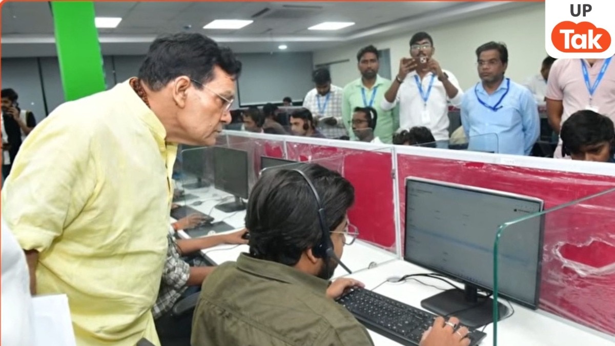 UP Electricity Crisis: भीषण गर्मी के बीच उत्तर प्रदेश में बिजली संकट गहराया, कई जिलों में घंटों कटौती और ट्रिपिंग से जनता परेशान