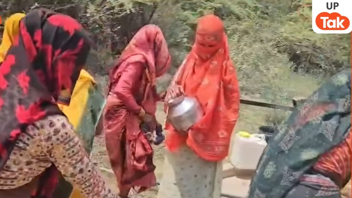 1983 से अब तक कुछ नहीं बदला...झांसी के इस गांव में  आज भी पानी के लिए जान जोखिम में डाल रहे लोग